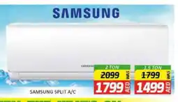 Al Madina SAMSUNG AC offer