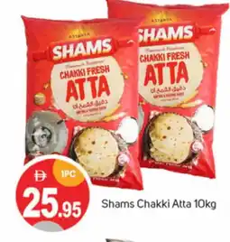 Talal Market SHAMS Atta offer