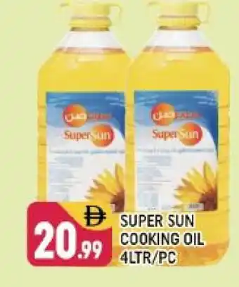 Shaklan SUPERSUN Cooking Oil offer