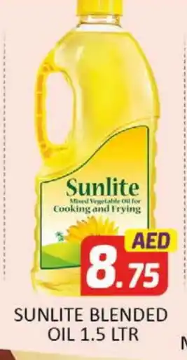 Al Madina SUNLITE Cooking Oil offer