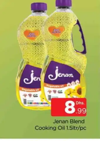 Al Madina JENAN Cooking Oil offer