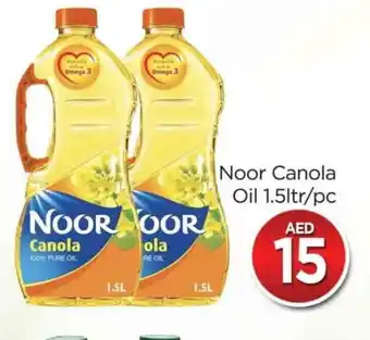 Al Madina NOOR Canola Oil offer