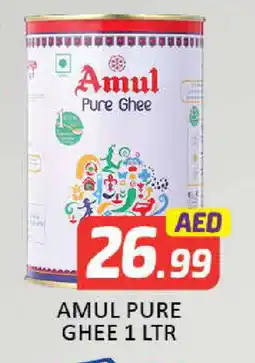 Mango Hypermarket LLC AMUL Ghee offer