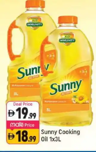 Shaklan SUNNY Cooking Oil offer