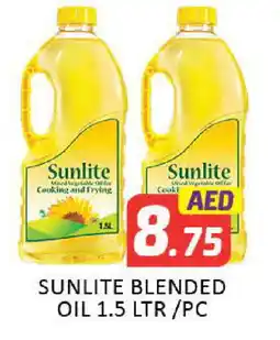 Mango Hypermarket LLC SUNLITE Cooking Oil offer
