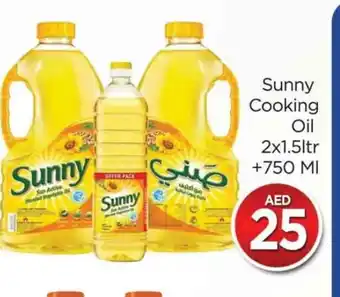 Al Madina SUNNY Vegetable Oil offer