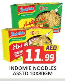 Mango Hypermarket LLC INDOMIE Noodles offer