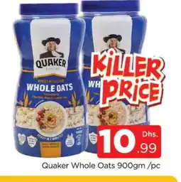 Al Madina QUAKER Oats offer