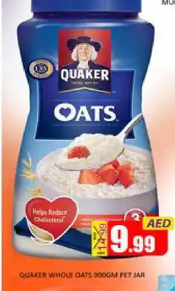 Mango Hypermarket LLC QUAKER Oats offer