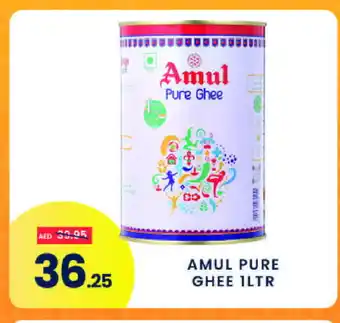 Madhoor Supermarket AMUL Ghee offer