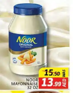Al Madina NOOR Mayonnaise offer