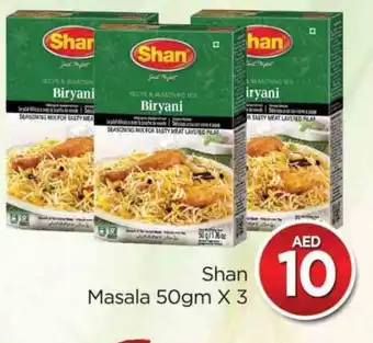 Al Madina SHAN Spices / Masala offer