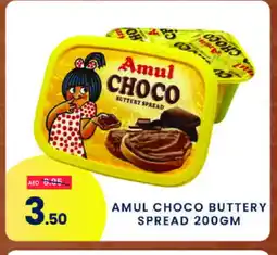 Madhoor Supermarket AMUL Chocolate Spread offer