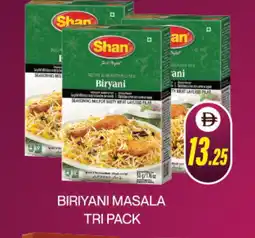 Adil Supermarket SHAN Spices / Masala offer