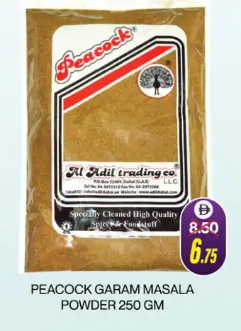 Adil Supermarket PEACOCK Spices / Masala offer