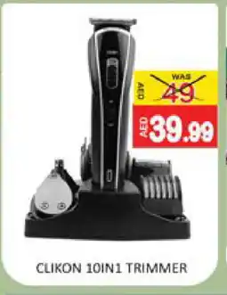 Mango Hypermarket LLC CLIKON Remover / Trimmer / Shaver offer
