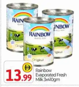 Bigmart RAINBOW Evaporated Milk offer
