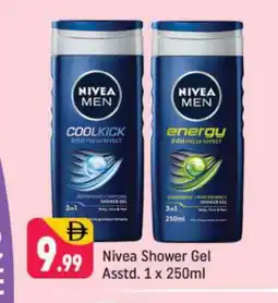 Shaklan Nivea Shower Gel offer