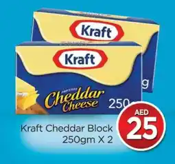 Al Madina KRAFT Cheddar Cheese offer