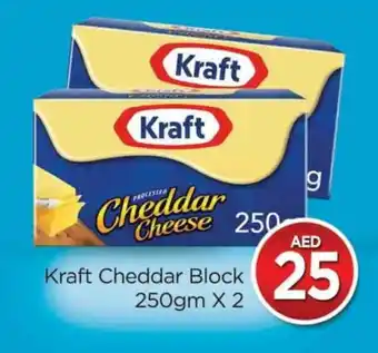 Al Madina KRAFT Cheddar Cheese offer