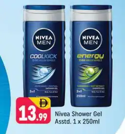 Shaklan Nivea Shower Gel offer