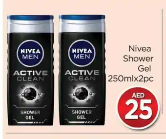 Al Madina Nivea Shower Gel offer