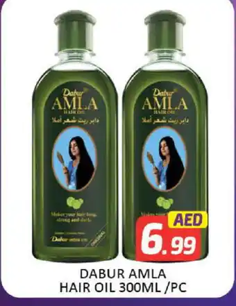 Mango Hypermarket LLC DABUR Hair Oil offer