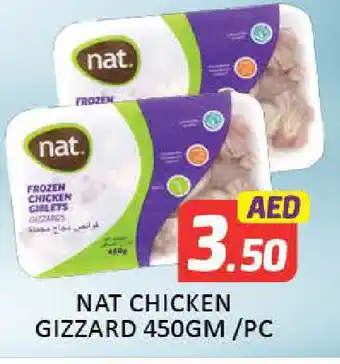 Mango Hypermarket LLC NAT Chicken Gizzard offer