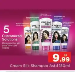 Al Madina CREAM SILK Shampoo / Conditioner offer