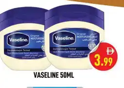 Al Madina VASELINE Petroleum Jelly offer