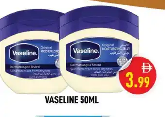 Al Madina VASELINE Petroleum Jelly offer