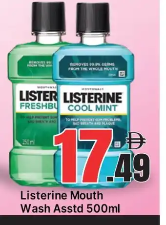 Al Madina LISTERINE Mouthwash offer
