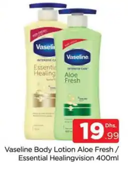 Al Madina VASELINE Body Lotion & Cream offer