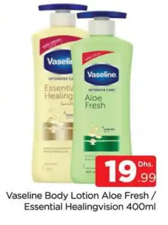 Al Madina VASELINE Body Lotion & Cream offer