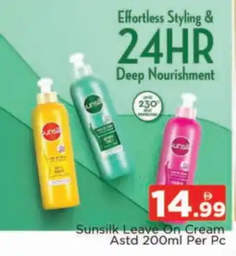 Al Madina SUNSILK Hair Cream offer