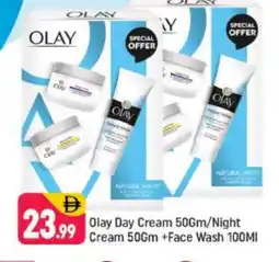 Shaklan OLAY Face Wash offer