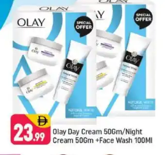Shaklan OLAY Face Wash offer