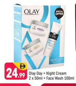 Shaklan OLAY Face Wash offer