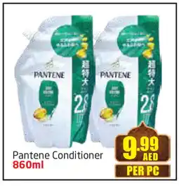 Delta Centre PANTENE Shampoo / Conditioner offer