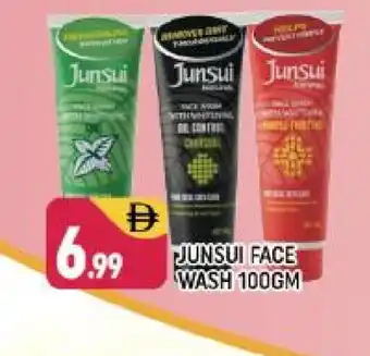 Shaklan JUNSUI Face Wash offer