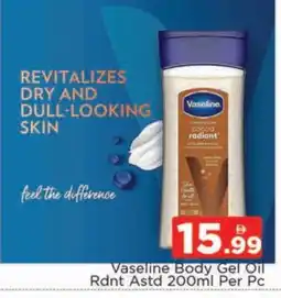 Al Madina VASELINE Petroleum Jelly offer