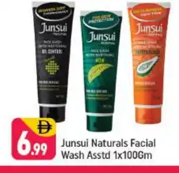 Shaklan JUNSUI Face cream offer