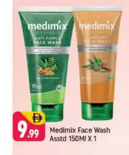 Shaklan MEDIMIX Face Wash offer
