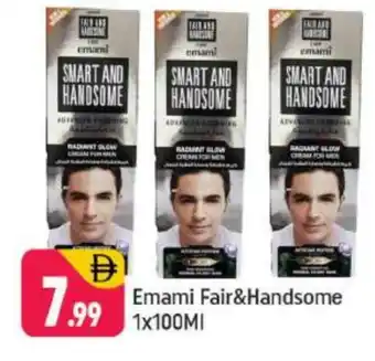 Shaklan EMAMI Face cream offer