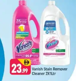 Shaklan VANISH Bleach offer