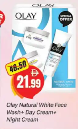 Al Madina OLAY Face Wash offer