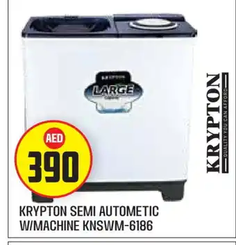 Baniyas Spike Hypermarket KRYPTON Washer / Dryer offer