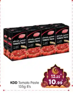 Al Madina Hypermarket KDD Tomato Paste offer