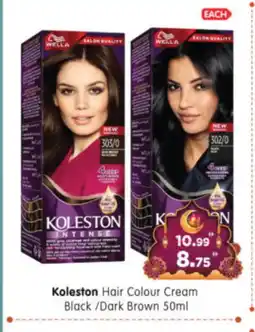 Al Madina Hypermarket WELLA Hair Cream offer