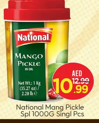 Mark & Save NATIONAL Pickle offer